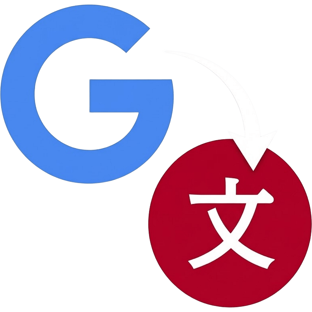 JP Translator for Google